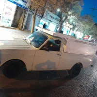 آگهی رو بخونید