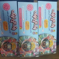 بلیط اپارک تهران