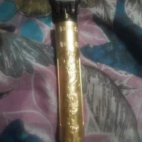 خط زن و صفر زن درحد فقط تا امشب