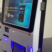 دستگاه کشلس دیواری و مینی کشلس