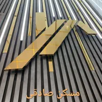 حیاط-مسکونی-80متری-دوخوابه-حیاط-دار