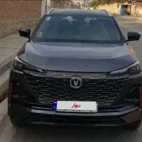 فروش خودرو وارداتی صفر چانگان 55 ای پلاس مدل2024|خودرو سواری و وانت|رشت, توشیبا|دیوار