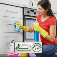 نظافتچی منزل