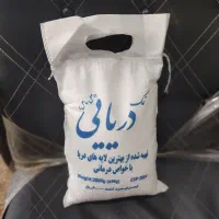 نمک زعفران نمک دریایی|عمده‌فروشی|تهران, هرندی|دیوار