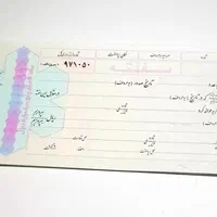 وکیل با 15 سال تجربه متخصص چک و سفته|خدمات مالی، حسابداری، بیمه|تهران, سعادت‌آباد|دیوار