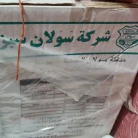 چراغ سولان سبز|بخاری، هیتر، شومینه|سرپل ذهاب, |دیوار