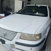سمند