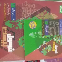 کتاب فرمول 20فیزیک دوازدهم مخصوص امتحانات نهایی