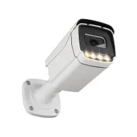 دوربین مداربسته IP با دید در شب رنگی و صدا|دوربین مداربسته|سوسنگرد, |دیوار