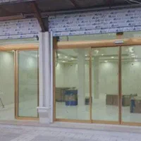 دنبال-مغازه-در-منطقه-5-هستی-برو-به-توضیحات