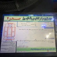 ‌پارس مدل۹۰دوگانه کارخانه|خودرو سواری و وانت|گرگان, |دیوار