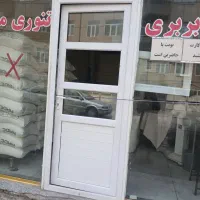 فروش نانوایی|فروش مغازه و غرفه|مشگین شهر, |دیوار