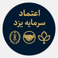 خرید و فروش تضمینی امتیاز درمجموعه اعتماد سرمایه