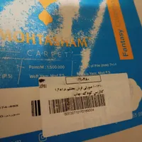 فرش اتاق کودک سالم و مرتب