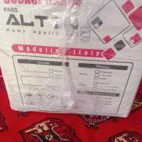 هود نو ، باز نشده