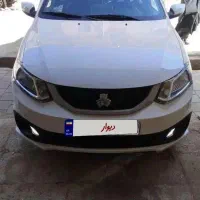 سایناs
