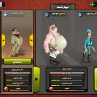 اکانت پسر خوانده