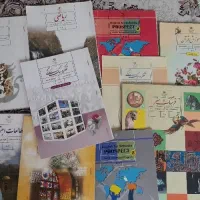 کتاب درسی پایه هشتم