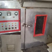 فر و شکر ساو قنادی