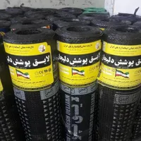 نصب وفروش ایزوگام دلیجان وشرق نقدواقساط|خدمات پیشه و مهارت|میناب, |دیوار