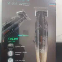 حجم زن و خط زن درجه یک