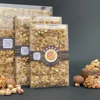 حلوا مغزی|خوردنی و آشامیدنی|بردسکن, |دیوار