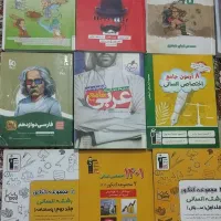 کتاب تست نو|کتاب و مجله آموزشی|آستارا, |دیوار