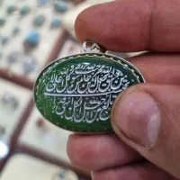 عقیق خطی