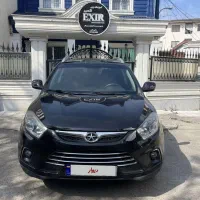 جک S5 بی رنگ درجه ۱