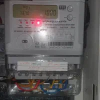 فروش انواع کنتور شیشه و لوازمات و تعمیرات