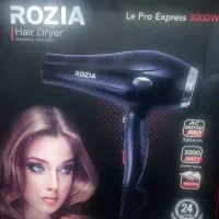 سشوار rozia نو