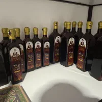 بطری قهوه