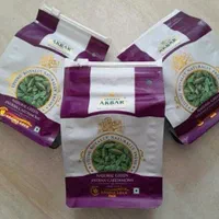 هل اکبر سبز  (کلی جزئی)