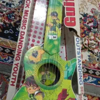 گیتار سالم