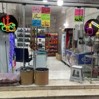 واگذاری مغازه دخانیات|اجارهٔ مغازه و غرفه|پاکدشت, پاکدشت (مامازند)|دیوار