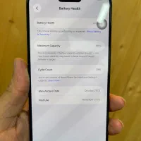 15promax|موبایل|بابل, |دیوار