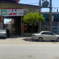 فروش تعدادی مغازه کمربندی بروجرد۱۵-۳۰-۶۰-۱۵۰متری