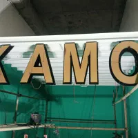 خدمات برقکاری مسکونی .تجاری