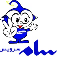 ال ای دی ۵۵ اینچ هوشمند سام     (سامسونگ)|تلویزیون و پروژکتور|یزد, |دیوار