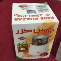 پلوپز هشت نفره، خرد کن|ظروف پخت‌وپز|تهران, سلسبیل جنوبی|دیوار
