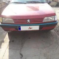 آردی بی رنگ