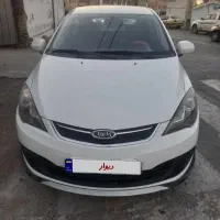 ام وی ام نیو فیس 315