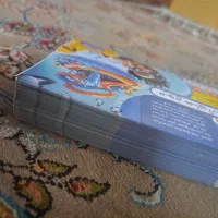 بلیط موج های آبی|بلیت ورزشی|بروجرد, |دیوار