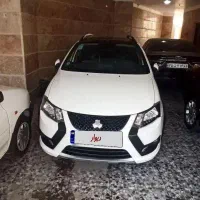 کوییکGrx