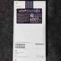 آیفون ۱۶ پرومکس|موبایل|شیراز, قدوسی غربی|دیوار