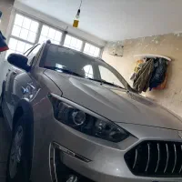 اطلس جی