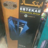 کمد برزنتی لباس|جاکفشی، کمد، دراور|گرگان, |دیوار