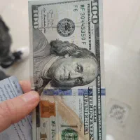 پول فیک مراسمی