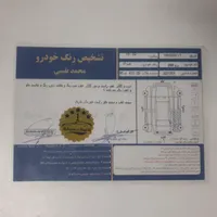 پژو 206 تیپ ۲، مدل ۱۳۹۸|خودرو سواری و وانت|تهران, جردن|دیوار