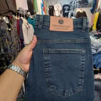 بزرگ سایز|لباس|تبریز, |دیوار